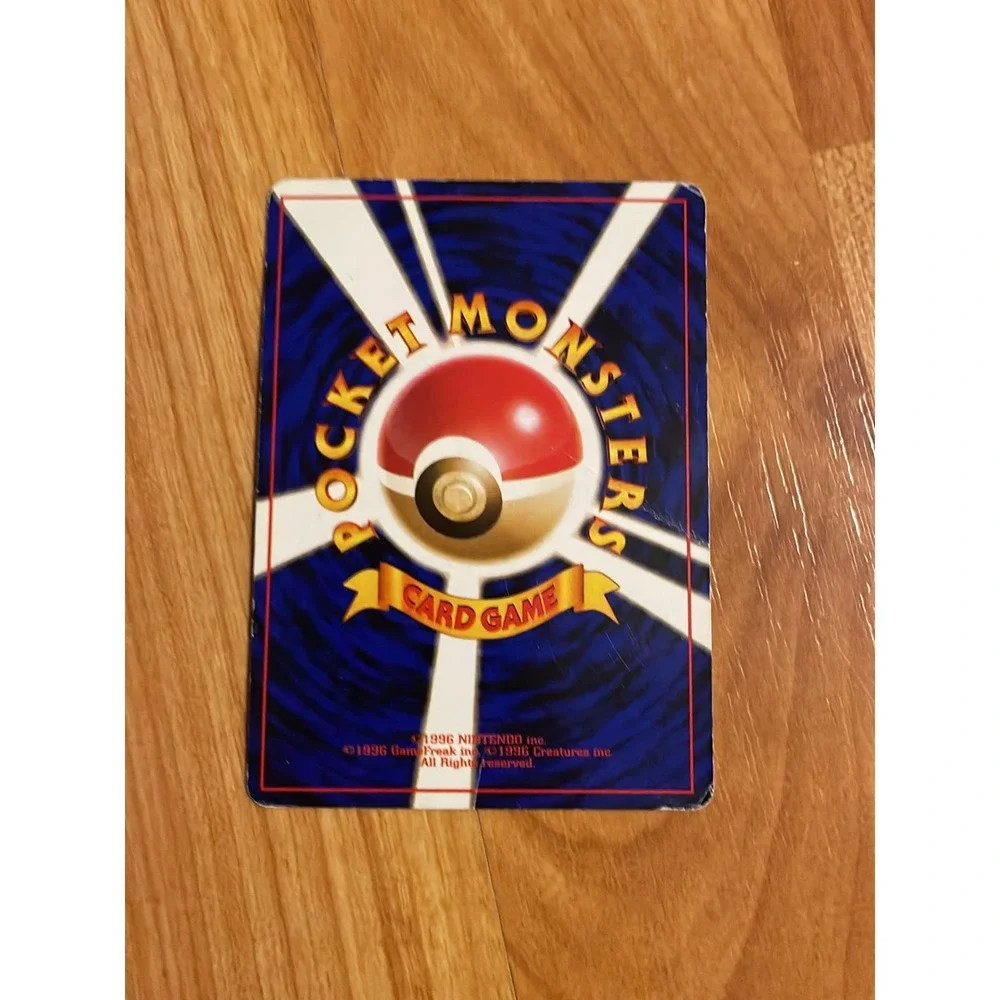Japanese Tangela Pokémon‎ Card